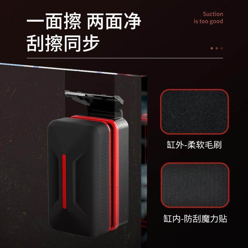 鱼缸刷迷你强力磁力刷小型强磁擦玻璃缸器清洗无死角清洁除藻,宠物/宠物食品及用品,鱼缸清洁用具,淘宝优惠券,粉丝福利购,淘宝优惠卷