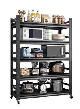 103cm黑色围栏带轮子厨房置物架落地多层微波炉烤箱收纳储物架