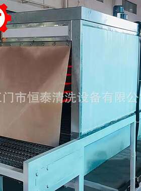 不环锈钢隧烤HT-500C道炉烘干线 热风循隧道烘干炉 五金丝印炉
