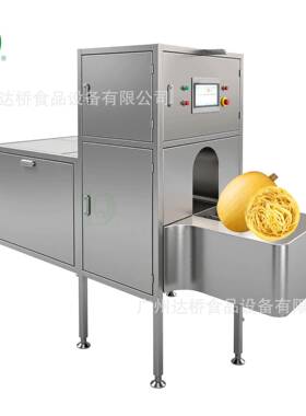 DQ达桥源头工厂瓜果削皮机工业型智能金丝绞瓜削皮分瓣机组加工线