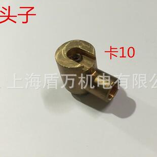 平扣式油枪头子 油枪油嘴 10mm平头加油嘴 DIN3404 油枪头子1/8