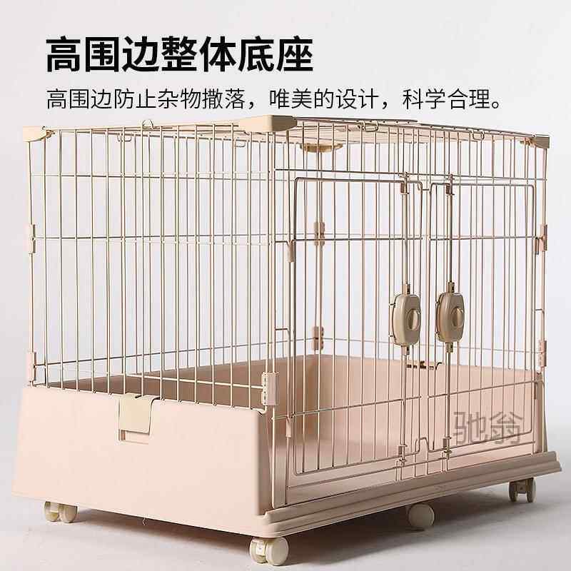 麓f创逸-豪华泰迪狗笼网红兔笼室内小型犬小狗笼子比熊狗笼别墅窝