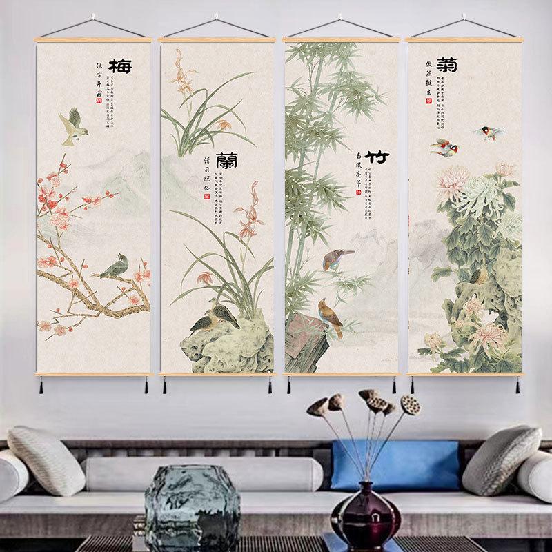 梅兰竹菊新中式挂画布艺装饰画茶室玄关客厅书房间墙画壁画植物画图片