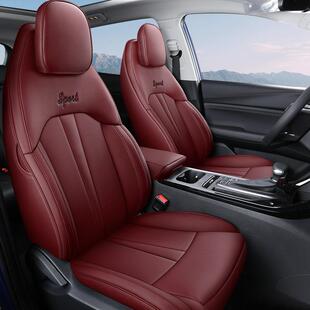 专车广汽传祺GS4专用舒适座椅套耐磨皮革四季通用全包围汽车坐垫