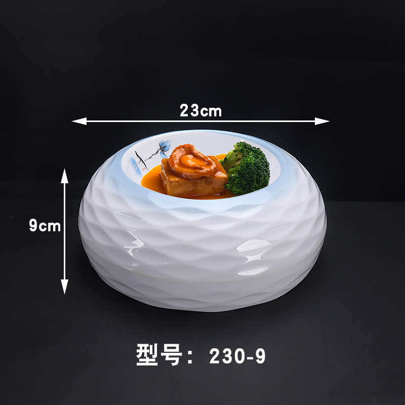 密胺餐厅意境融合菜品摆盘商用私房菜酒店凉菜盘创意特色盘子餐具
