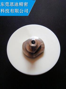 ENDE陶瓷轮 苏三光通用下机头引线S002 S461 含轴心 慢走丝配件