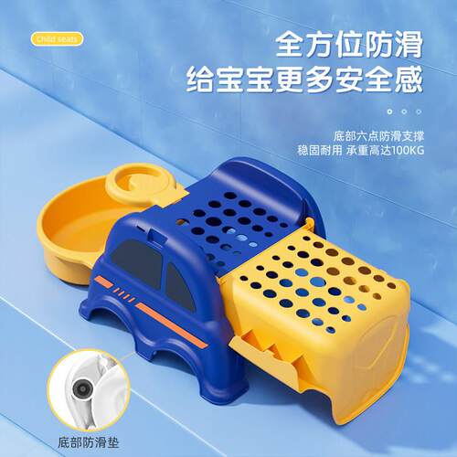 可折叠洗头发儿童躺椅神器宝宝床