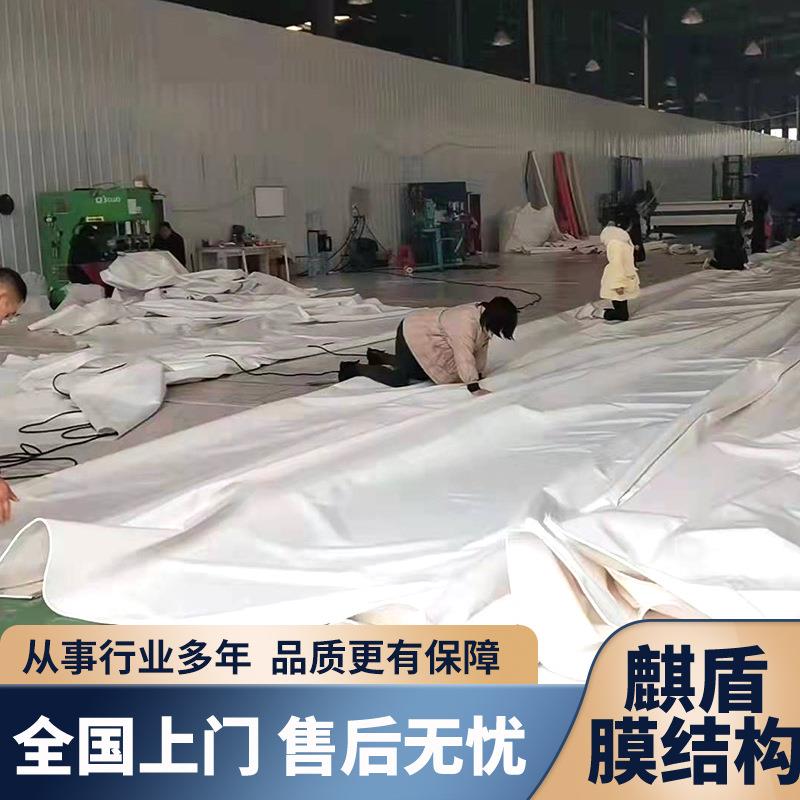 停车棚张拉膜膜材pvdf车棚膜布户外遮阳气pvc膜布防风抗压钢构