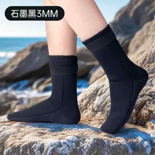 潜水袜5mm专业保暖加厚游泳袜成人冲浪浮潜袜套沙滩隔热防寒男女