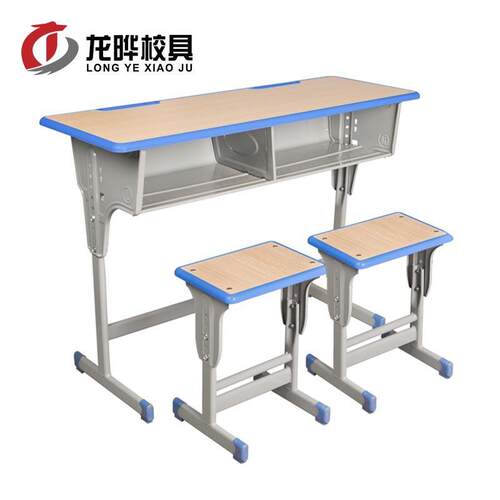 儿童学校学生可升降课桌椅双人培训辅导班课桌现代简约