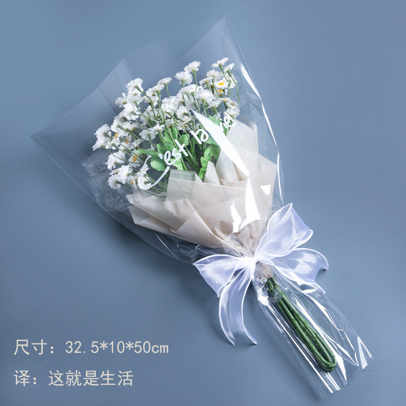 简易英文透明花束套袋鲜花玫瑰防水多支塑料包装袋花纸单支袋摆摊
