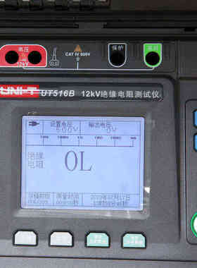 优利德绝缘电阻测试仪12KV高压数字兆欧表电阻表UT516B/UT513A
