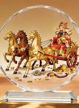 马年有好运财神爷摆件客厅玄关电视柜装饰品开业乔迁新居招财礼物