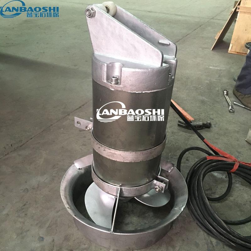 快速降温潜水搅拌机什么价格qjb1.5kw南京蓝宝石260