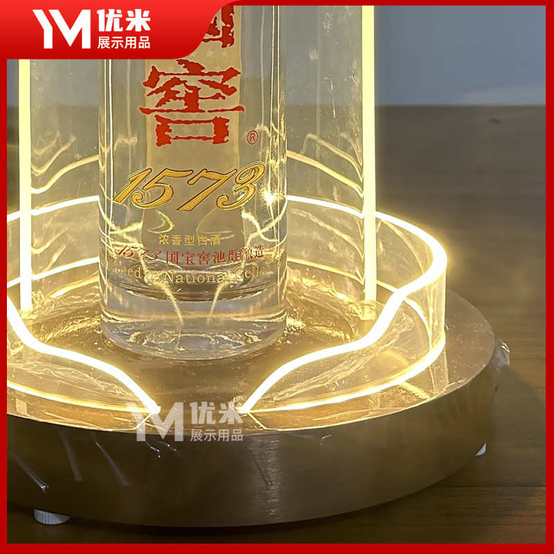 清新萌趣酒座白酒洋酒红酒酒架酒托玻璃酒具 LED可充电发光展示架
