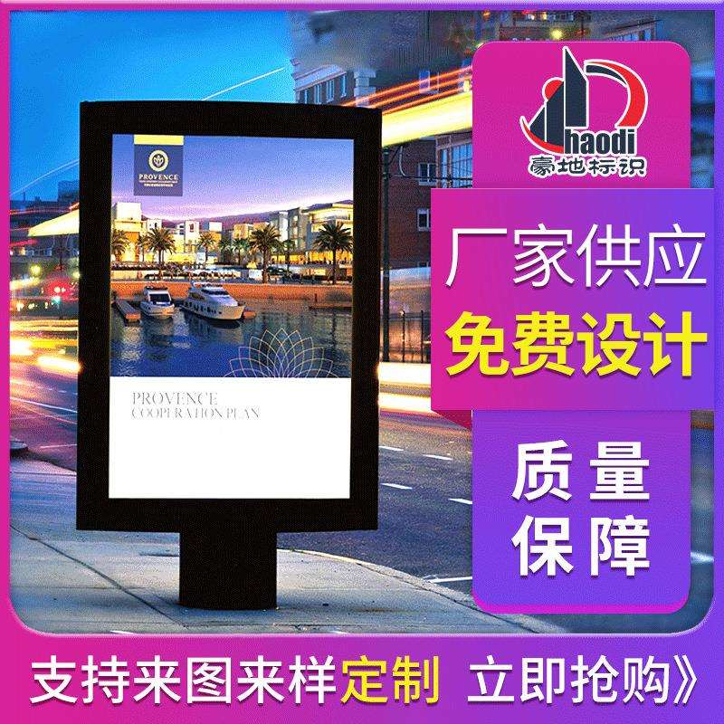 防撞导视灯箱定 制亚克力LED吊牌车库停车场商场吊牌灯箱厂家直供