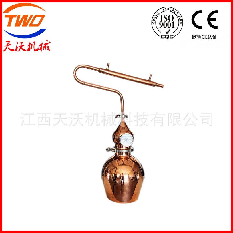 2L-10L小型紫铜蒸馏设备威士忌白兰地蒸馏器纯露精油蒸馏器