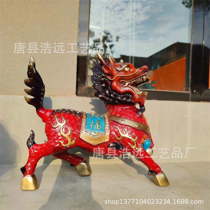 彩铜翘尾财富铜麒麟家居摆放工艺品摆件-火焰对麒麟雕塑摆件