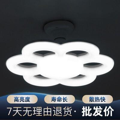 超亮led灯泡PAA电灯飞碟灯LE家D光白直播灯用球泡泡灯节能灯e27螺