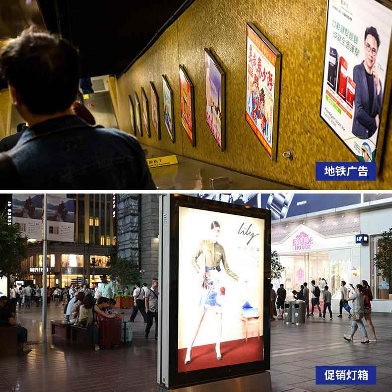 T4X光膜刻反字机8 高T48X速度告广刻字机