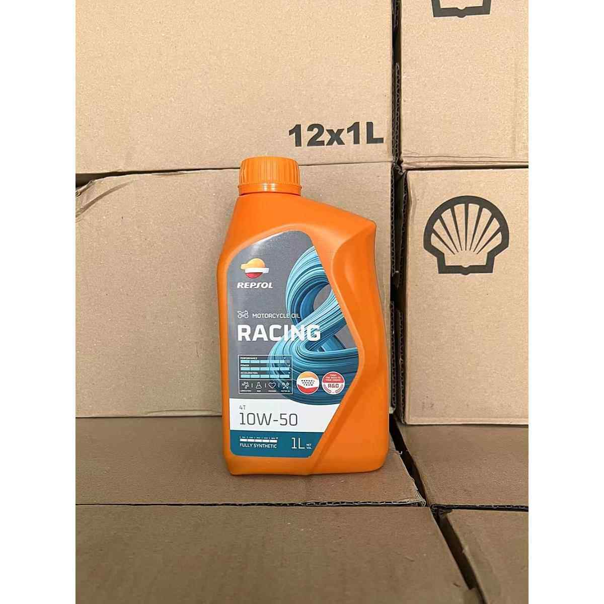 伟尚雷神盛科10W40全合成四冲程摩托车机油10W50履带级1L