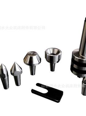 SKU MT3中型精密回转顶 尖 LIVE CENTER MT3 砂光带外观 MT3