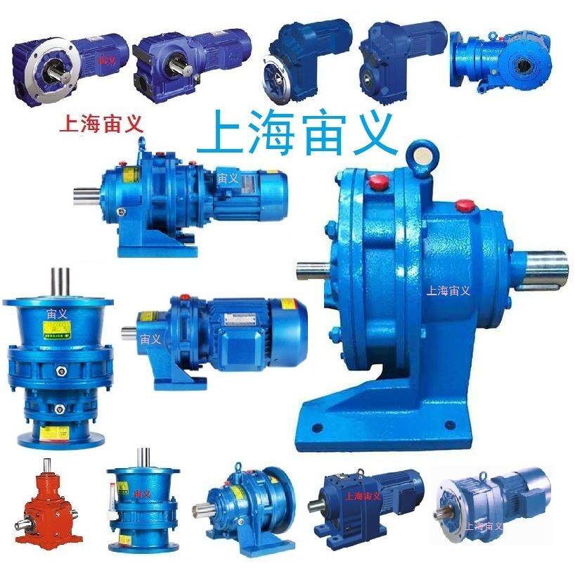 SAB77-YVP1.1KW-4P-148.15-A伞齿轮配件斜齿轮减速机