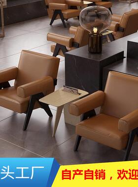 洽谈桌椅组待会合高级星级酒店息客050500接桌椅套休房桌椅会议桌