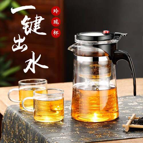 茶壶泡茶家用茶具茶水分离杯滤茶器烧水壶玻璃耐高温飘逸杯泡茶壶