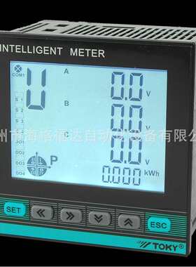 多功能三相电表TOKY东崎DS9L-W-RC38液晶电能表DS7L-W-A30 包邮