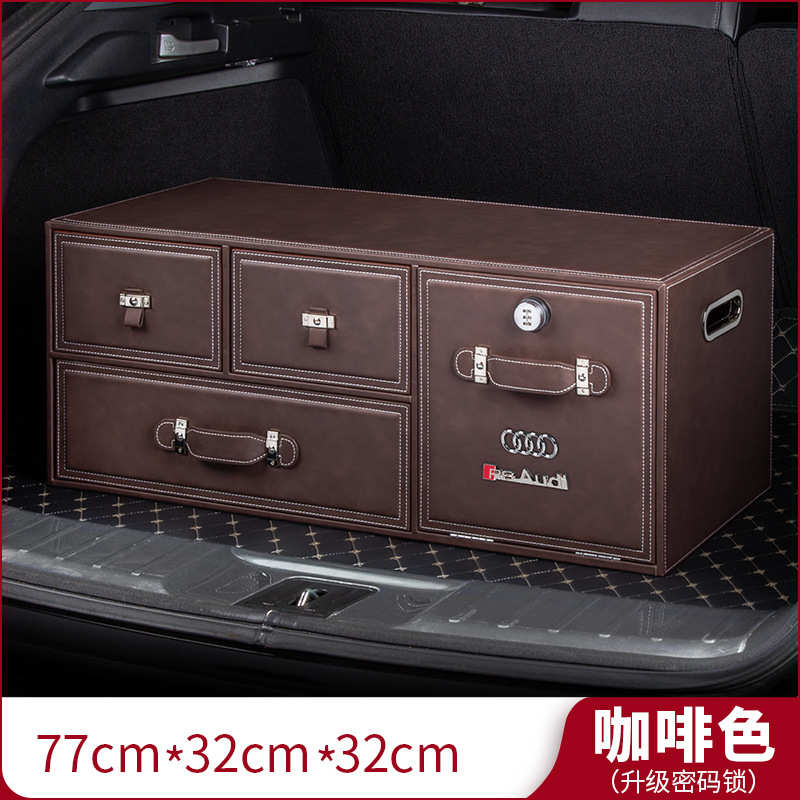 suv汽车、箱新款轿车后备箱大容量车标专属箱物收纳储车载多功能