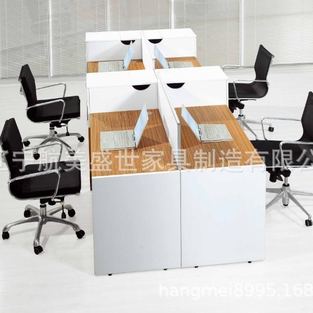 沈阳屏风办公桌_优质屏风办公桌尺寸、价格 -屏风隔断桌/采购