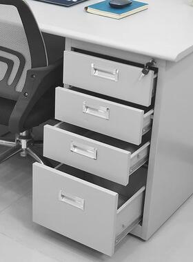 钢制员YY-BGZX-工办公电脑桌职员写带字台单人书桌用锁带抽屉家桌