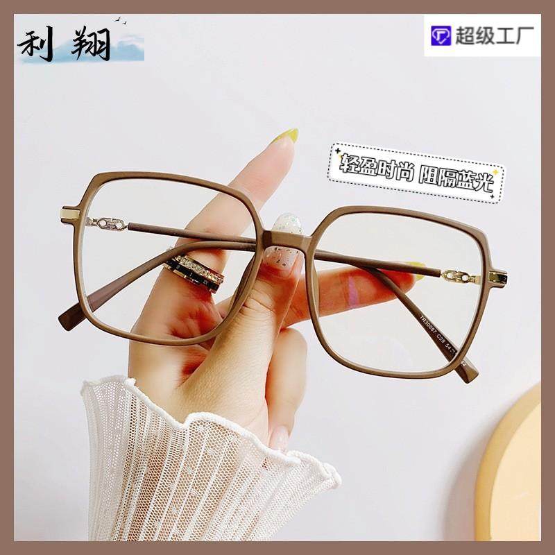 装饰空眼镜框眼镜空框架假无镜片女时尚没有的镜架日系眼镜框,ZIPPO/瑞士军刀/眼镜,定制成品光学镜,淘宝优惠券,粉丝福利购,淘宝优惠卷