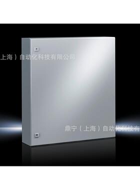 威图Rittal 紧装式控制机柜AE1180500电柜 PS机柜机箱控制箱