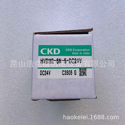 USG3-X2304-DC24V 电磁阀 全新 原装
