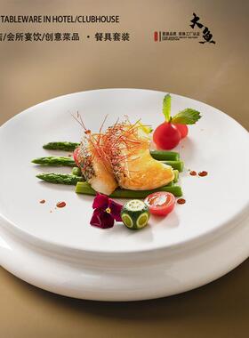 意境复古盘子高级感中餐陶瓷黑色圆形菜盘子饭店个性创意网红餐具