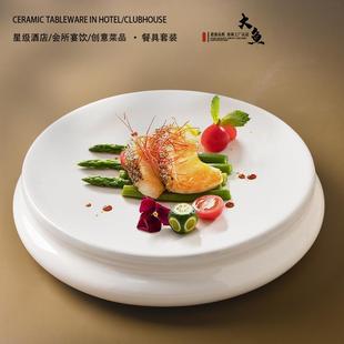 意境复古盘子高级感中餐陶瓷黑色圆形菜盘子饭店个性创意网红餐具