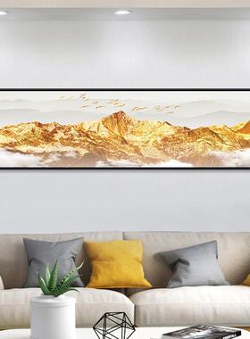 定做背景靠金山背装画山水挂靠山图壁客厅沙发墙画画卧室床头饰墙