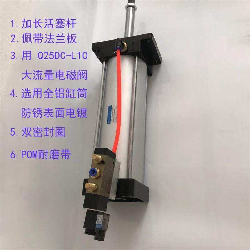 无锡南方气缸 QGBKF/QGBF-MF1 63X127 100X250 QGBF-MP2 100气动