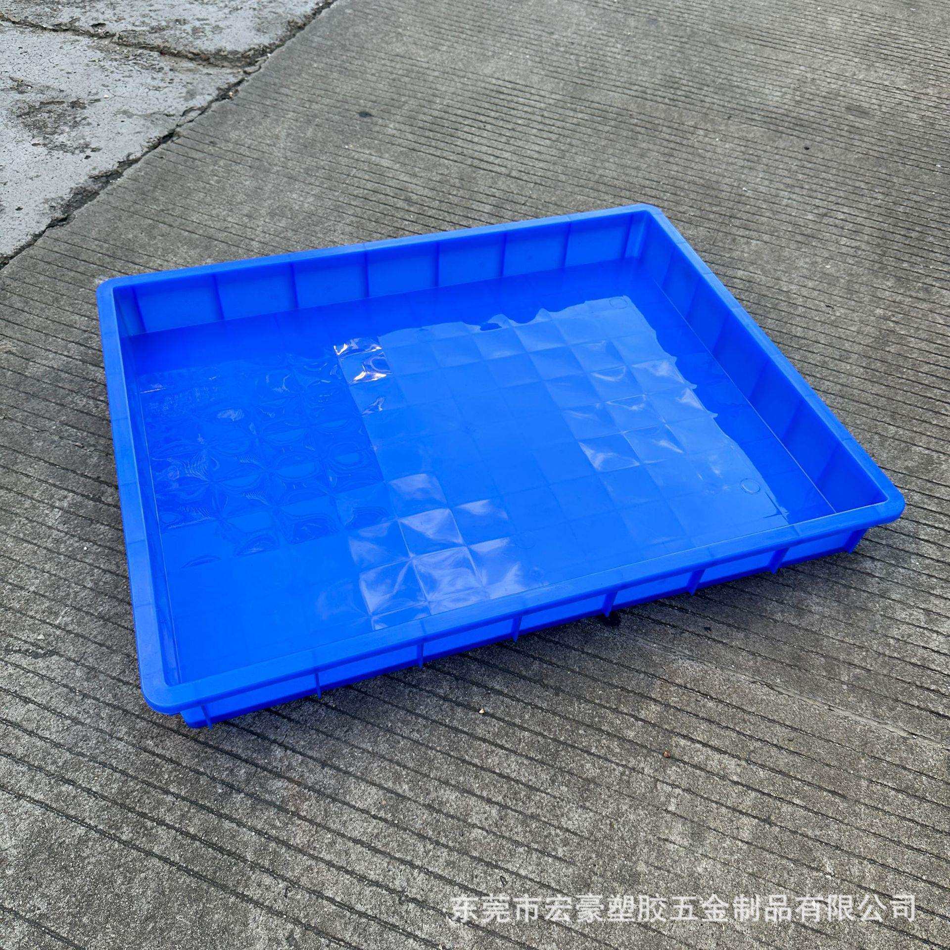 加厚950*750*100mm塑胶长方形方盘浅盘工业五金零件托胶盘物料盒