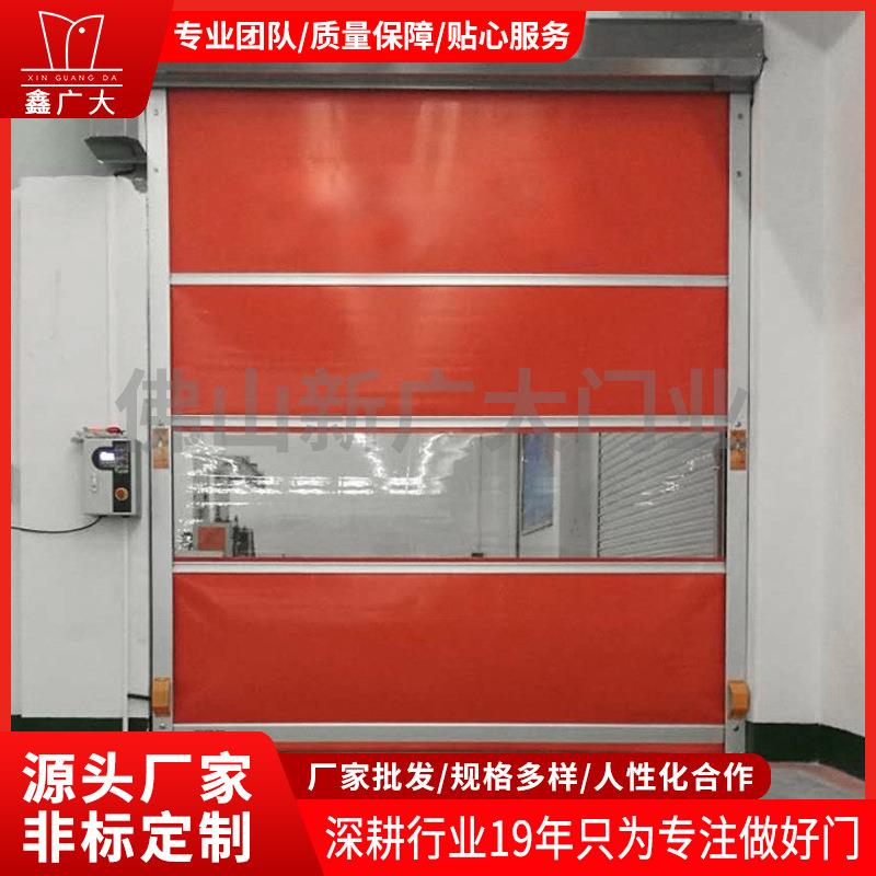 厂家供应电动提升门PVC快速卷帘门软质透明感应卷闸门自动升降门
