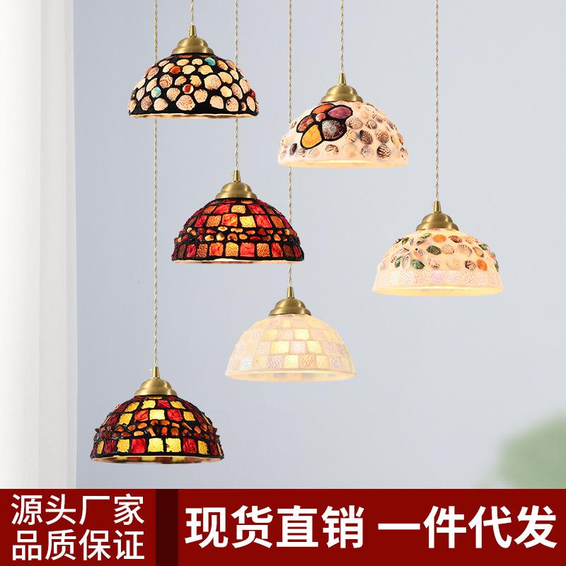 北欧全铜小吊灯日式民宿卧室彩色个性床头灯酒吧餐厅吧台单头吊灯