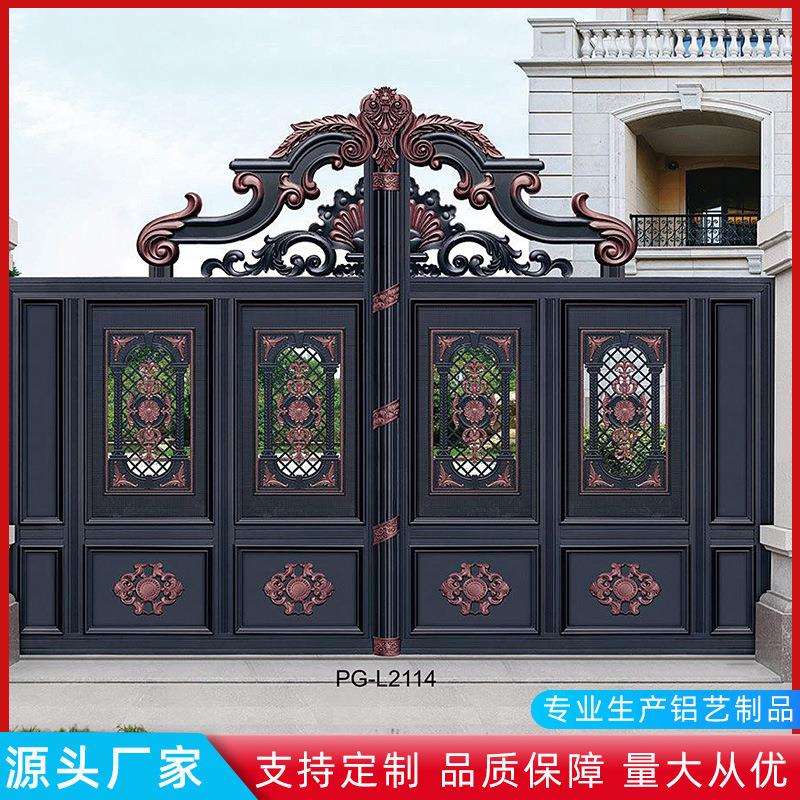 厂家铝合金大门小区大门欧式大门双开门别墅庭院大门铝艺大门