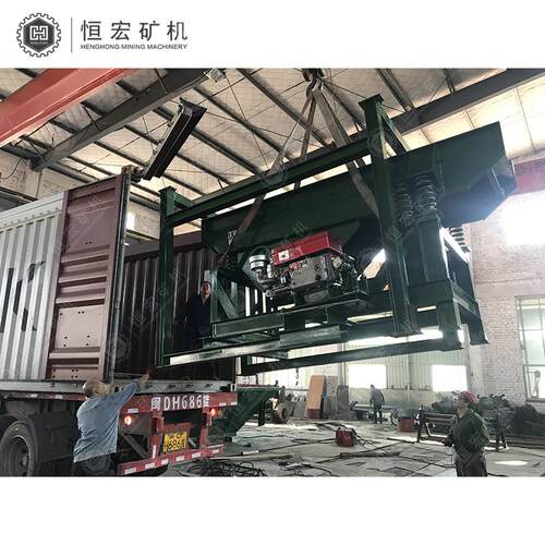 新选金设矿GLJ备 匀速给料机给 大型矿设型备 柴油发电给设备 耐