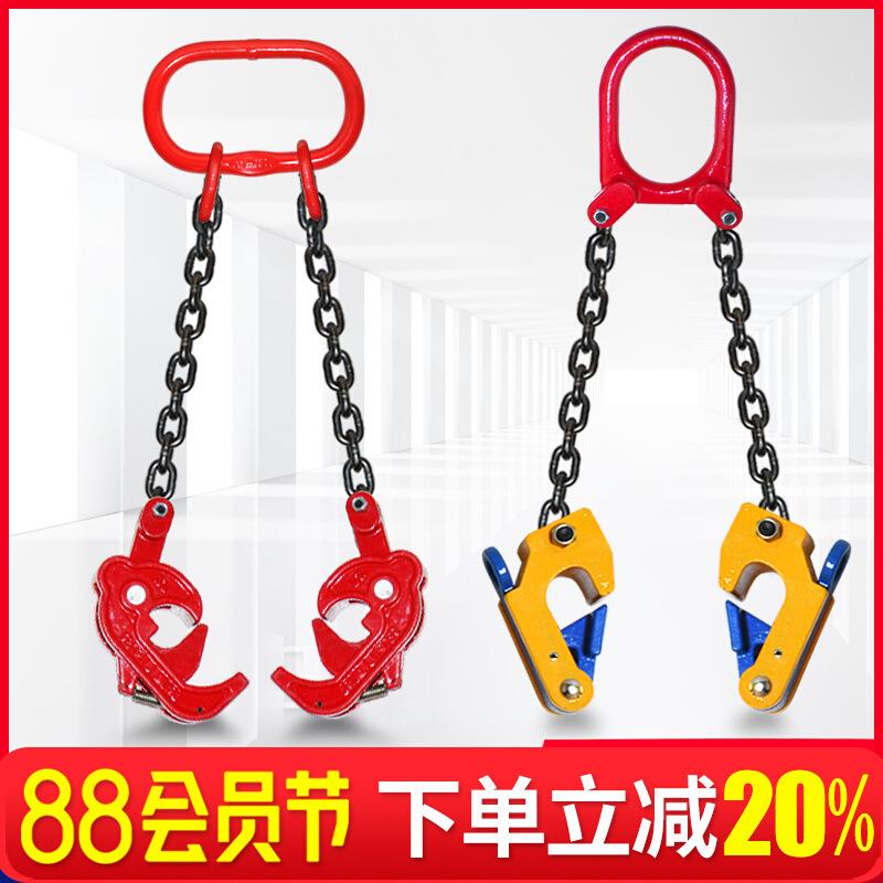 油桶吊钳起重夹具叉车专用吊钩油桶夹钩子吊具桶夹抓勾卸油桶工具