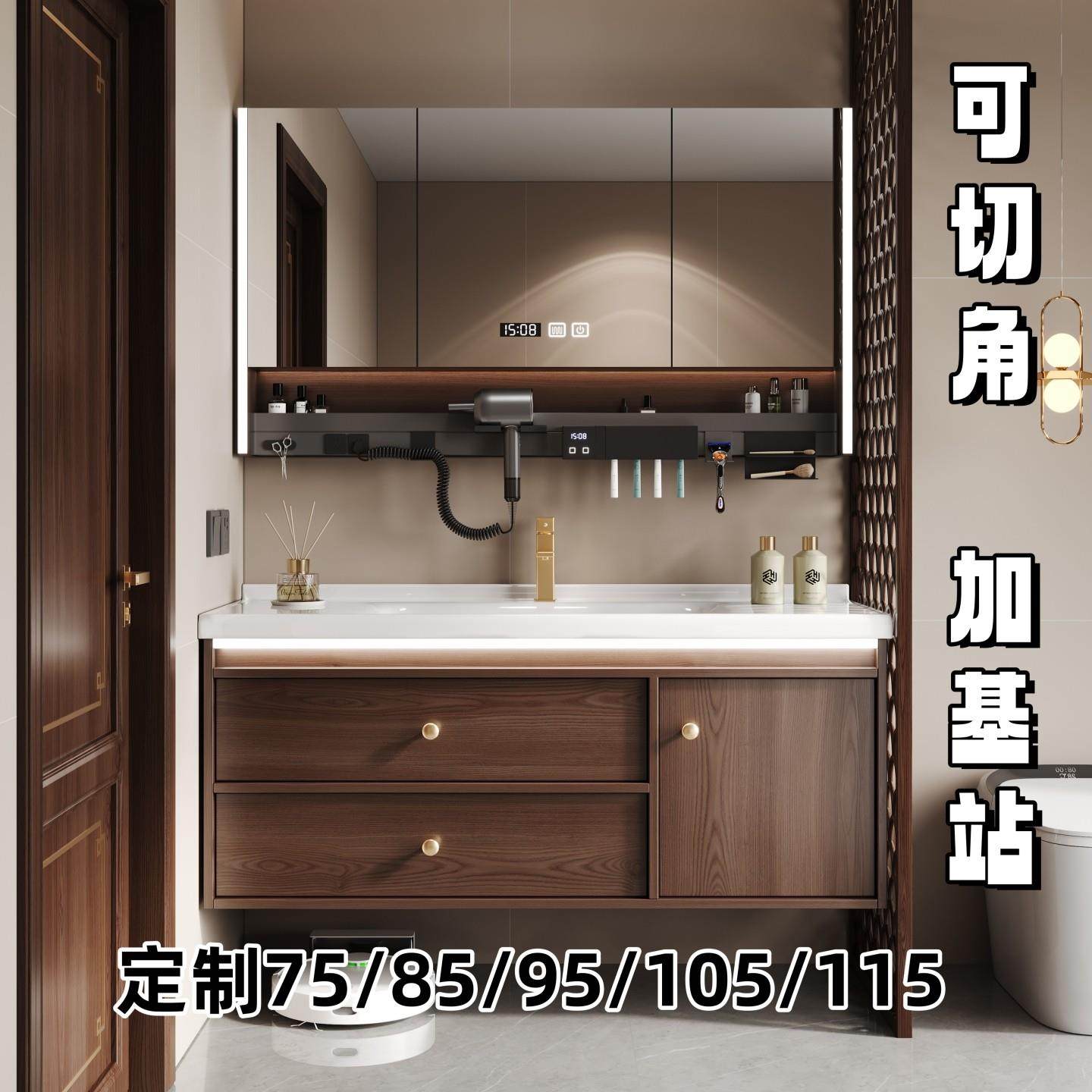 订制中古风75cm浴室柜组合85公分洗脸盆95厘米135陶瓷一体洗漱台