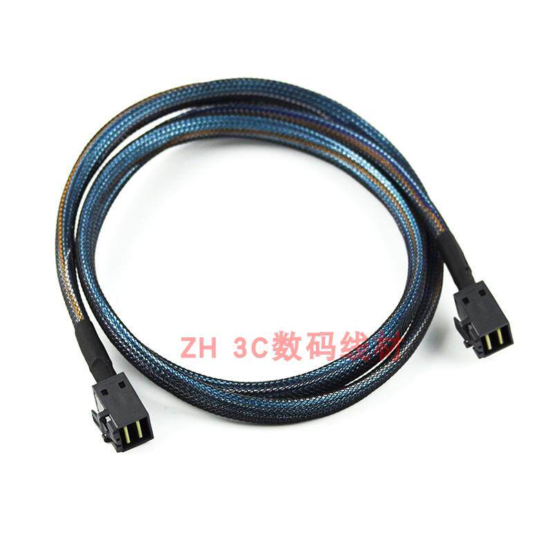 直销全新MINI SAS SFF 8643转SFF8643服务器HD12G阵列卡数据线1米