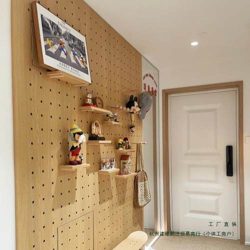 实木洞洞板定制展示架木质桌面墙面书桌收纳墙入户门口玄关置物