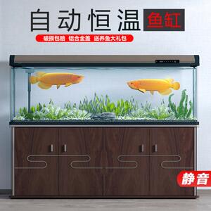 西龙家用鱼缸落地带底柜生态免换水超白玻璃智能轻奢中大型水族箱